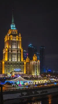 Moscow Frames Fotos Stock