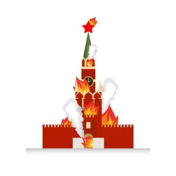 Moscow Kremlin afire. National landmark Russia lit fire. Smoke and flames.  d Stock Illustration