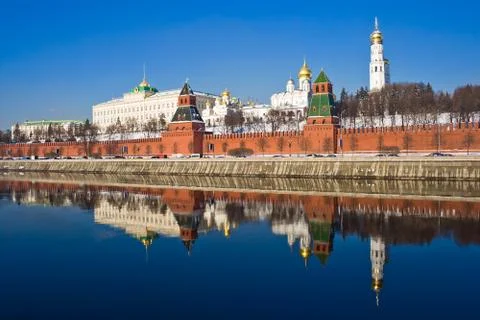 Moscow Kremlin and reflection Stock Photos