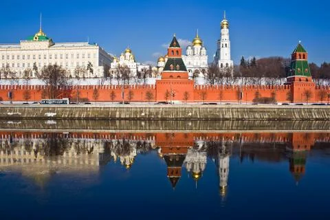 Moscow Kremlin and reflection Stock Photos