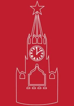 Moscow Kremlin Stock Illustration