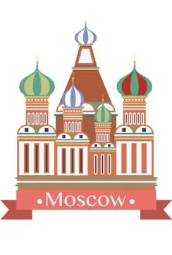 Moscow, the Kremlin Stock Illustration