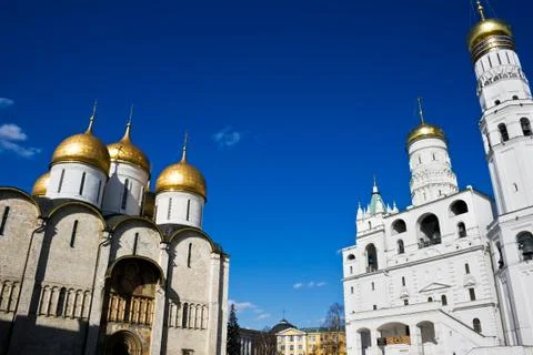 Moscow Kremlin Stock Photos