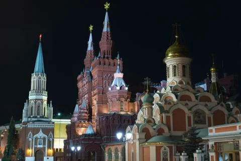 Moscow Kremlin Stock Photos