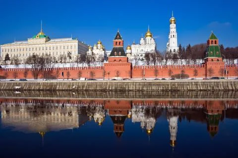 Moscow Kremlin Stock Photos