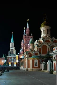 Moscow Kremlin Stock Photos