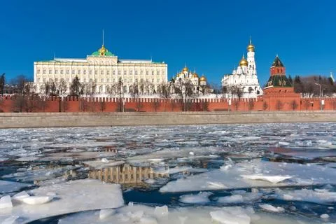 Moscow Kremlin Stock Photos