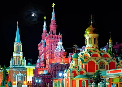 Moscow Kremlin Stock Photos