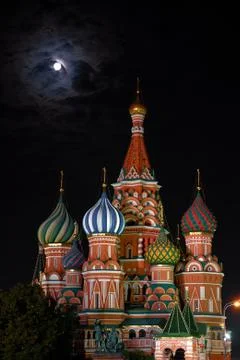 Moscow Kremlin Stock Photos