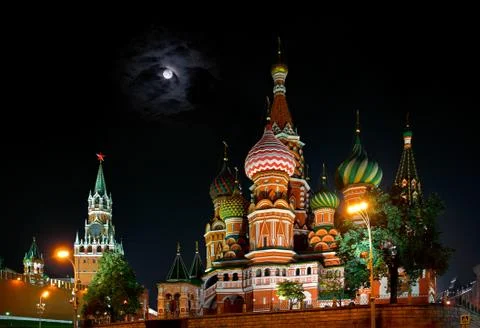 Moscow Kremlin Stock Photos