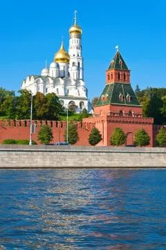 Moscow Kremlin Stock Photos
