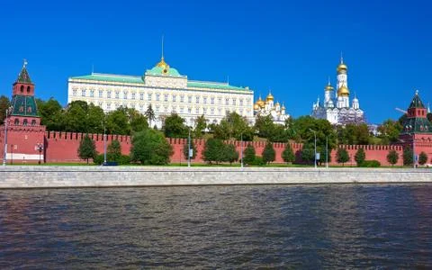Moscow Kremlin Stock Photos