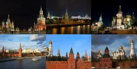 Moscow Kremlin Stock Photos
