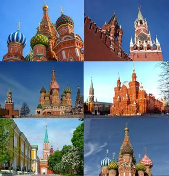 Moscow Kremlin Stock Photos