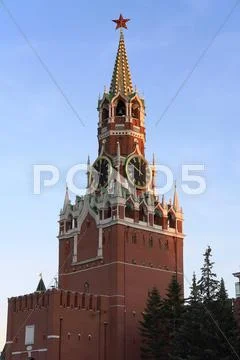 Moscow Kremlin Stock Photos