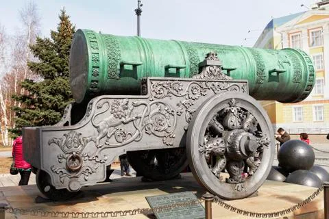Moscow Kremlin. Stock Photos
