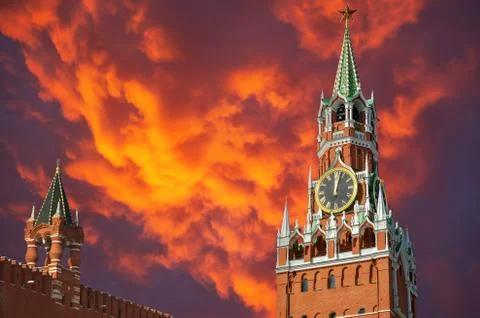 Moscow Kremlin Stock Photos