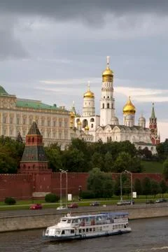 Moscow Kremlin Stock Photos