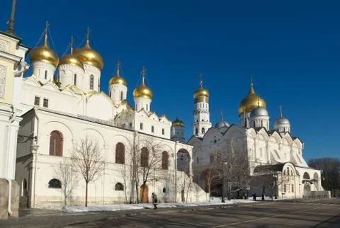 Moscow Kremlin Stock Photos