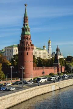 Moscow Kremlin. Stock Photos