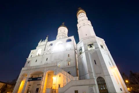 Moscow Kremlin , Russia Stock Photos
