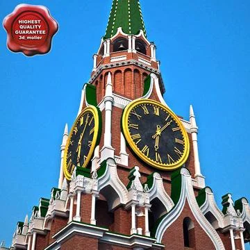 Moscow Kremlin Spasskaya Tower 3D Model