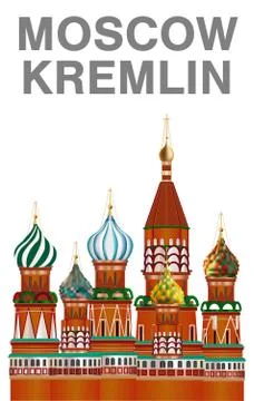Moscow kremlin vector on white background Stock Illustration
