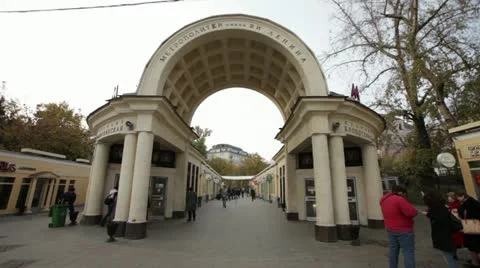 Moscow metro Stockbeeldmateriaal 12382916