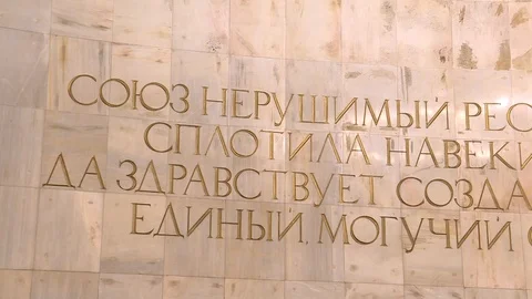 Moscow metro 스톡 동영상 97665986