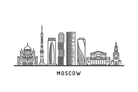 Moscow outline skyline Stock Illustration