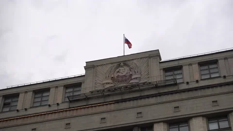 Moscow, part of the facade of the building of the State Duma Russian Federation Stock Footage 153835874