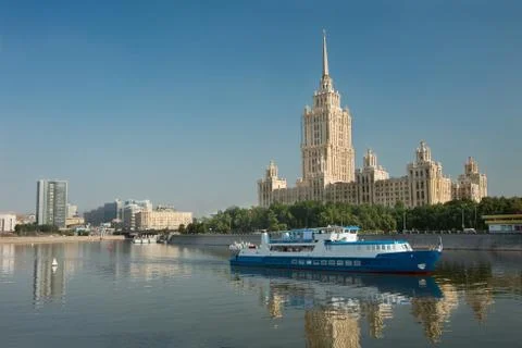 Moscow Foto stock