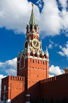 Moscow Foto stock