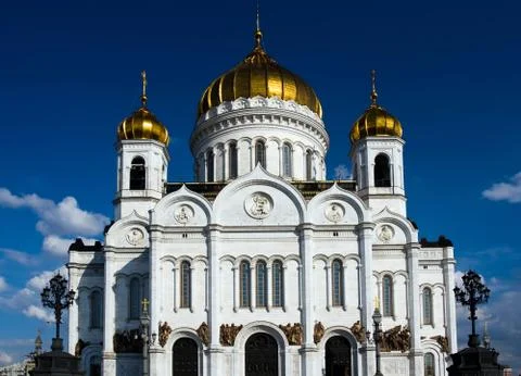 Moscow Stock Photos