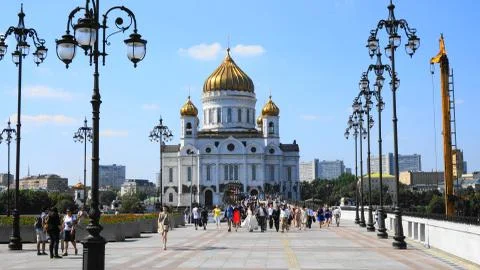 Moscow Stock Photos