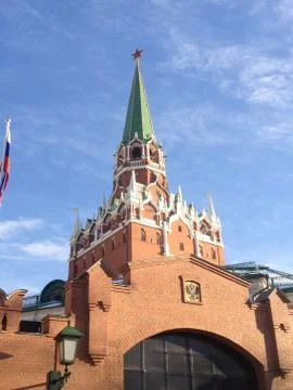 Moscow Stock Photos