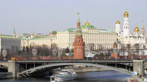 Moscow Stock Photos