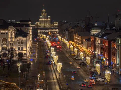 Moscow Stock Photos