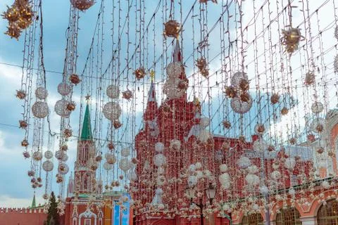 Moscow, red Square behind balls Stock Photos