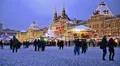 Moscow, Red Square at Christmas, New Year time. Chrismas fair. HD Footage