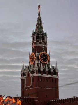 Moscow Red Square Stock Photos