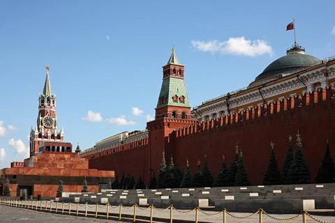 Moscow. Red Square Stock Photos