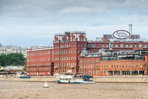 Moscow river Stock Photos