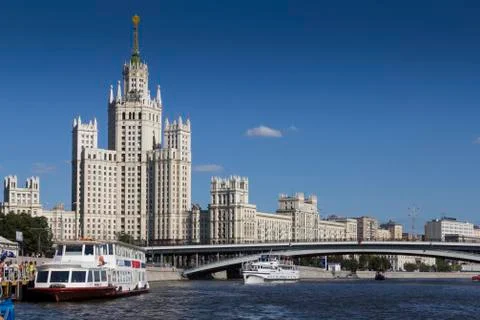 Moscow river Stock Photos