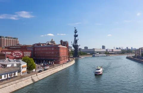 Moscow river Stock Photos