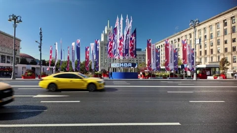 Moscow, Russia 2025 September 10: a street decorated for City day celebration Stock Footage 319444553