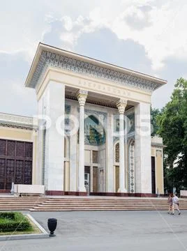 MOSCOW, RUSSIA - June 08, 2019. Pavilion Azerbaijan of the Exhibition of Econ Stock Photos