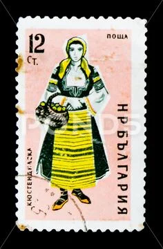 MOSCOW, RUSSIA - JUNE 26, 2017: A stamp printed in Bulgaria shows woman in fo Stock Photos