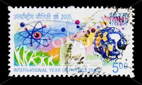 MOSCOW, RUSSIA - OCTOBER 3, 2017: A stamp printed in India shows Internationa Stock Photos
