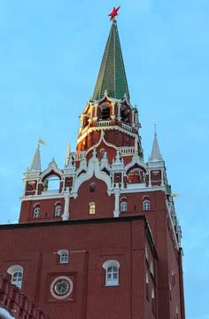 Moscow. Russia. The Red Square. Kremlin. Spasskaya Tower. Russian Federation. Stock Photos